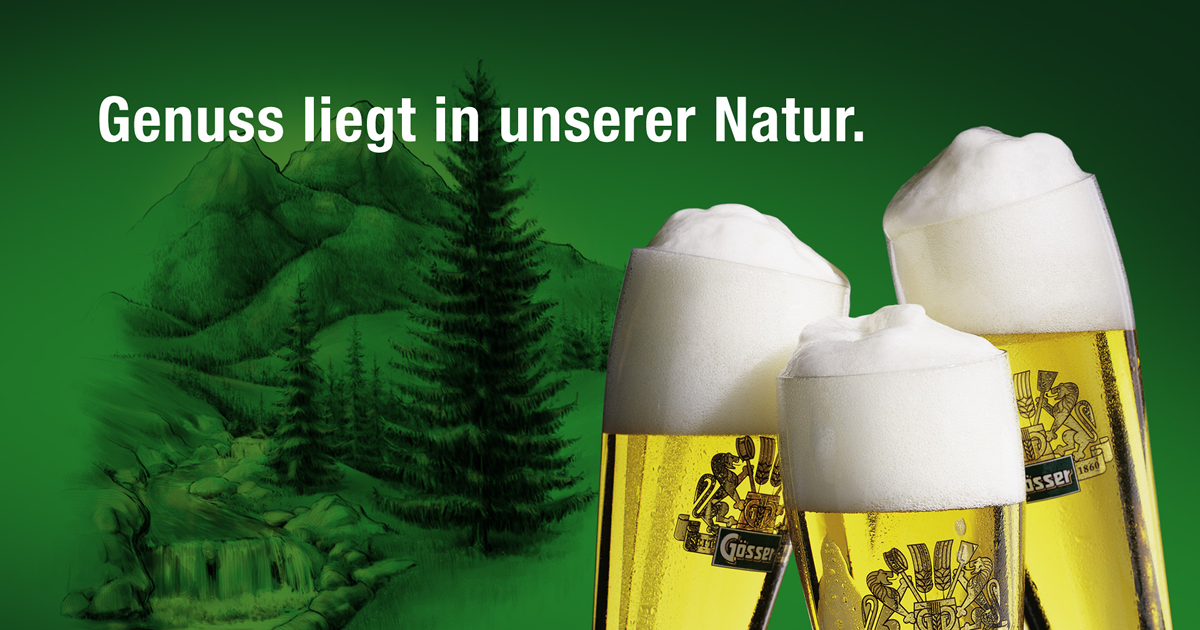 Gösser啤酒是莱奥本的古斯啤酒厂主要品牌。